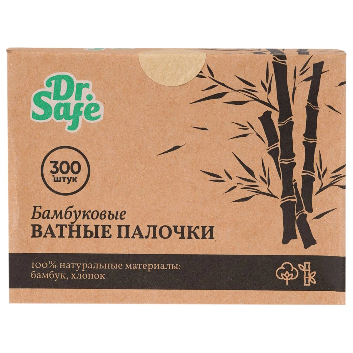 Dr.Safe - Ватные палочки 300шт