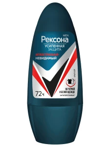Рексона  - Men Дезодорант антиперспирант роликовый Антибактериальный и Невидимый на черном и белом 50мл
