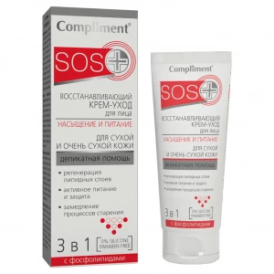 Compliment - SOS+ Восстанавливающий Крем-уход для лица 50мл