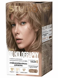 Studio Professional - Стойкая крем-краска 3D Holography, тон 7.07 Натуральный светло-русый