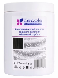 Floresan - L'ecole Адаптивный Скраб для тела двойного действия Манговый сорбет 1000мл