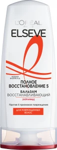 L'Oreal Paris - Elseve Бальзам Полное восстановление для поврежденных волос 200мл