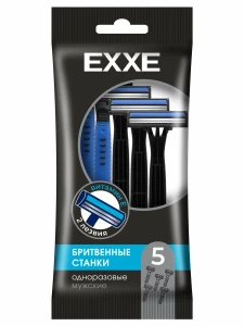EXXE - Станки для бритья одноразовые мужские 2 лезвия 5шт