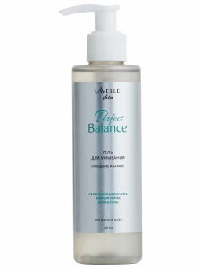 LavelleCollection - Skin Гель для умывания Perfect Balance для жирной кожи 200мл