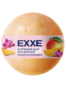 EXXE - Бурлящий шар для ванной Манго и орхидея 120г