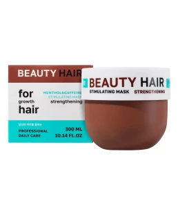 NSC - Beauty Hair Маска для укрепления и роста волос 300мл