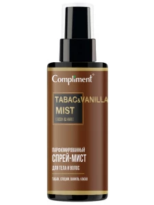 Compliment - Парфюмированный Спрей-мист для тела и волос Tabac & Vanilla 110мл