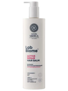 Natura Siberica - LAB Biome Бальзам восстанавливающий для повреждённых волос Active Repair 400мл