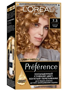 L'Oreal Paris - Preference Крем-краска, тон 7.3 Марсель, золотой русый