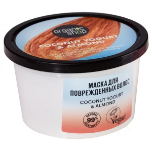 Organic Shop - Coconut Yogurt Маска для поврежденных волос Восстанавливающая 250мл 