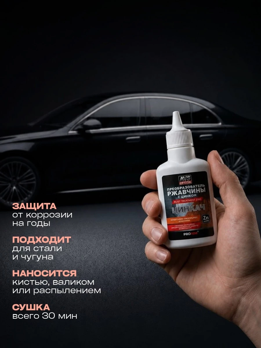 прочее изображение