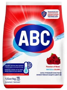 ABC - Стиральный порошок Роза 1,5кг