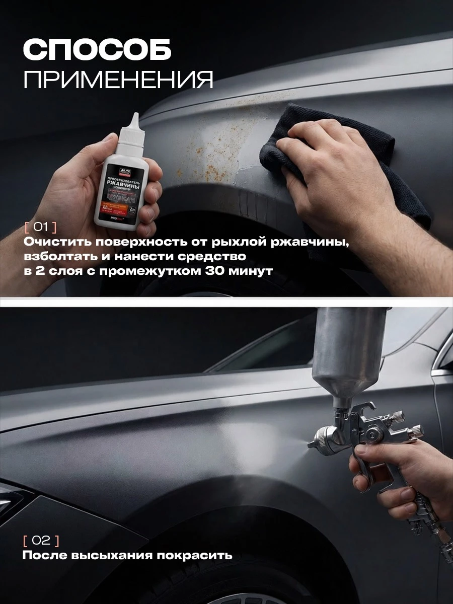 прочее изображение