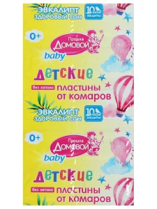 Домовой Прошка - Пластины от комаров Детские Эвкалипт 10шт 