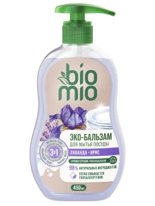 BioMio - Эко-бальзам для мытья посуды (в том числе детской) с экстрактом хлопка и ионами серебра Лаванда и ирис 450мл концентрат