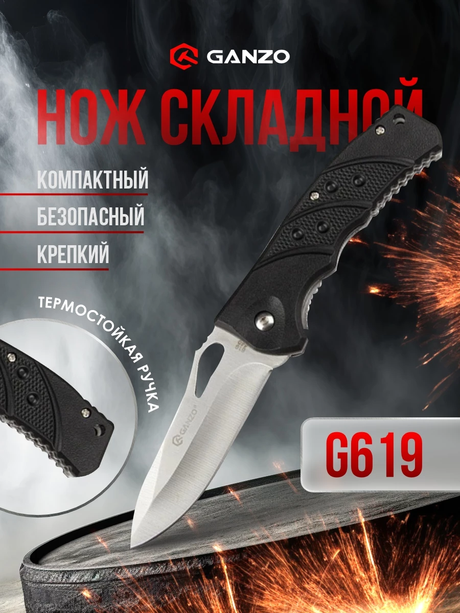 прочее изображение
