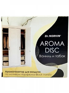 Dr.Norvin - Освежитель дисковый Aroma Disk 1шт Ваниль и табак