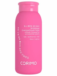 Corimo - Энзимная пудра для умывания для чувствительной и сухой кожи лица 80г