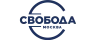 Свобода