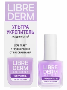 Librederm - Nail Care Лак для ногтей Ультраукрепитель Ультраколлаген 10мл