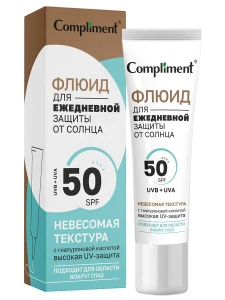 Compliment - Флюид для ежедневной защиты от солнца 35мл
