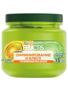Garnier - Fructis Маска для волос разглаживающая Ламинирование и блеск 320мл