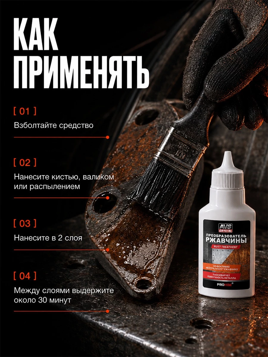 прочее изображение