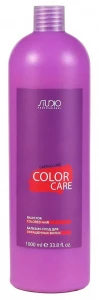 Kapous - Studio Professional Бальзам-уход для окрашенных волос Caring Line Color Care 1000мл