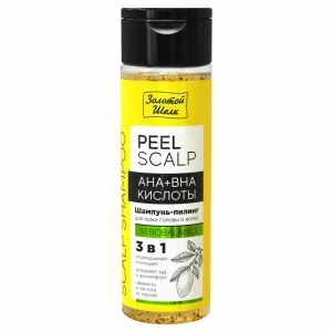 Золотой шелк - Peel Scalp Шампунь-пилинг для кожи головы и волос AHA+BHA кислоты 3в1 200мл