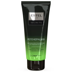 Estel - Secrets Бальзам-восстановление для поврежденных волос Регенерация 200мл