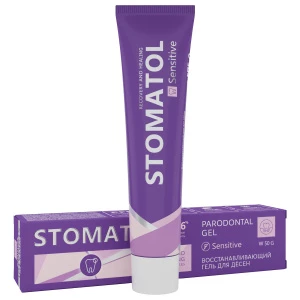 Stomatol - Гель для десен Восстанавливающий Sensitive 50г