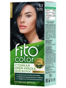 Fito косметик - Fito Color Крем-краска для волос, тон 1.1 иссиня-черный