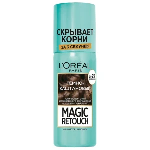 L'Oreal Paris - Magic Retouch Тонирующий Спрей, тон 2 темный каштан