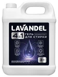 Lavandel - Гель для стирки универсальный 5л концентрат 