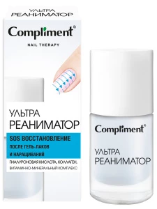 Compliment - Nail therapy Средство по уходу за ногтями УльтраРеаниматор 10мл