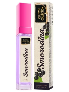 Christine Lavoisier Parfums - Clutch Collection Smorodina Туалетная вода женская 14мл