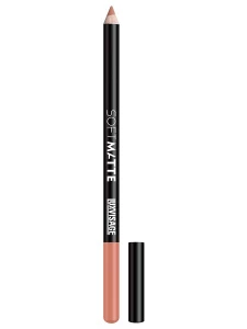 LuxVisage - Карандаш для губ Soft Matte, тон 608 Coral Beige