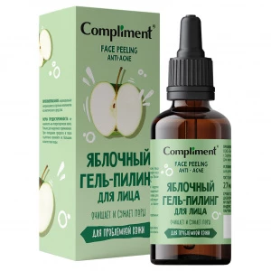 Compliment - Face Peeling Яблочный гель-пилинг для лица 27мл