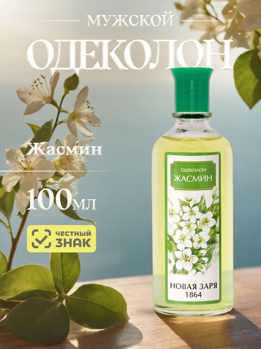 прочее изображение