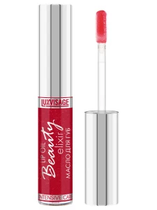 LuxVisage - Питательное Масло для губ Beauty Elixir, тон 04 вишневый эликсир