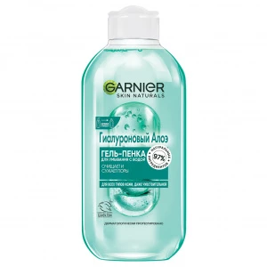 Garnier - Skin Naturals Гиалуроновый Алоэ Гель-пенка для умывания 200мл