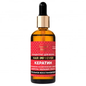 Золотой шелк - Hair Improver Концентрат для волос Кератин Тотальное восстановление 100мл