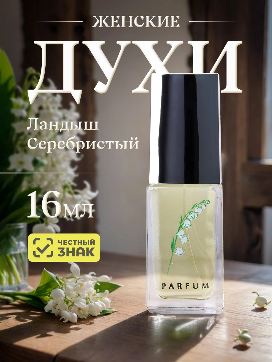 прочее изображение