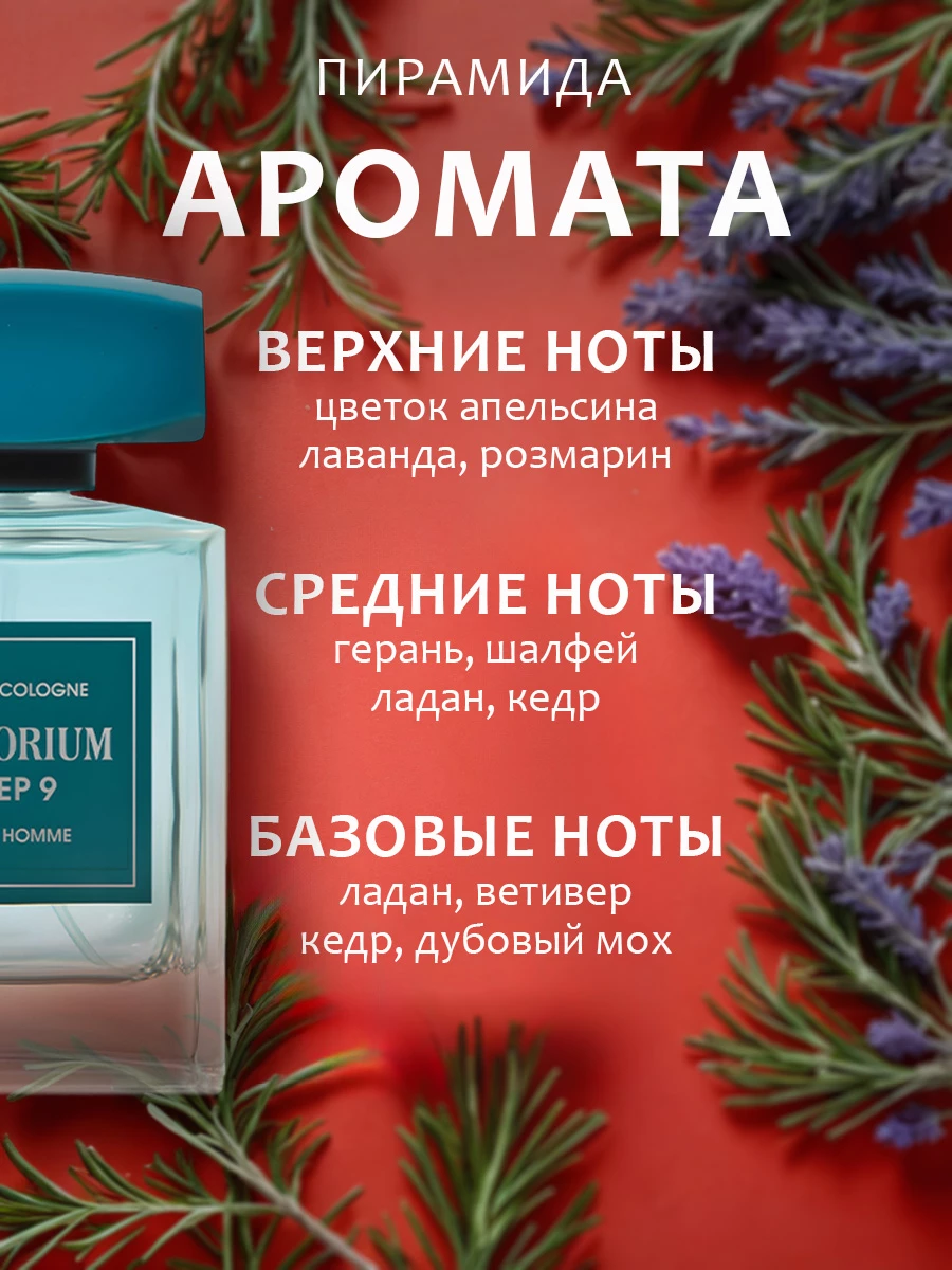 Прочее изображение