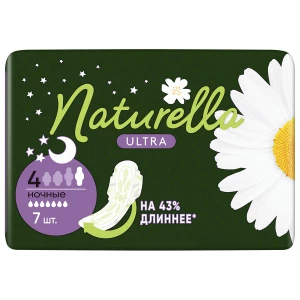 Naturella - Прокладки гигиенические Camomile Ultra Night 7шт