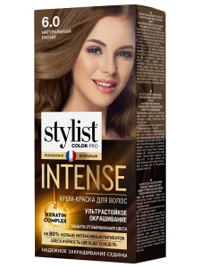 STYLIST PRO - Intense Ультрастойкая Крем-краска для волос, тон 6.0 Натуральный русый