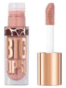 Stellary - Блеск для губ Big Lips, тон 11 toffee diva / кофейно-бежевый
