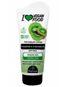 Floresan - I Love Vegan Food Скраб для лица Киви 150мл