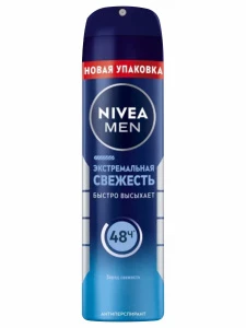 Nivea - Men Дезодорант антиперспирант спрей Экстремальная свежесть 150мл 