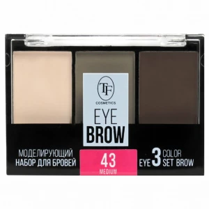 TF cosmetics - Моделирующий набор для бровей Eyebrow 3 Color Set, тон 43 medium/средний